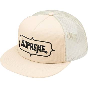 Beige Supreme Highest Mesh Back 5-Panel Hats | AU138CE