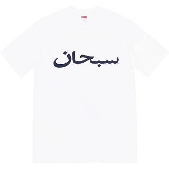 White Supreme Arabic Logo Tee T Shirts | AU218BC